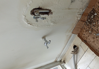 定安卫生间测漏水