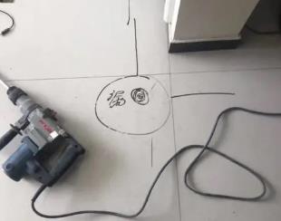 定安测漏水公司专业分享下使用专业仪器检测家中漏水案例